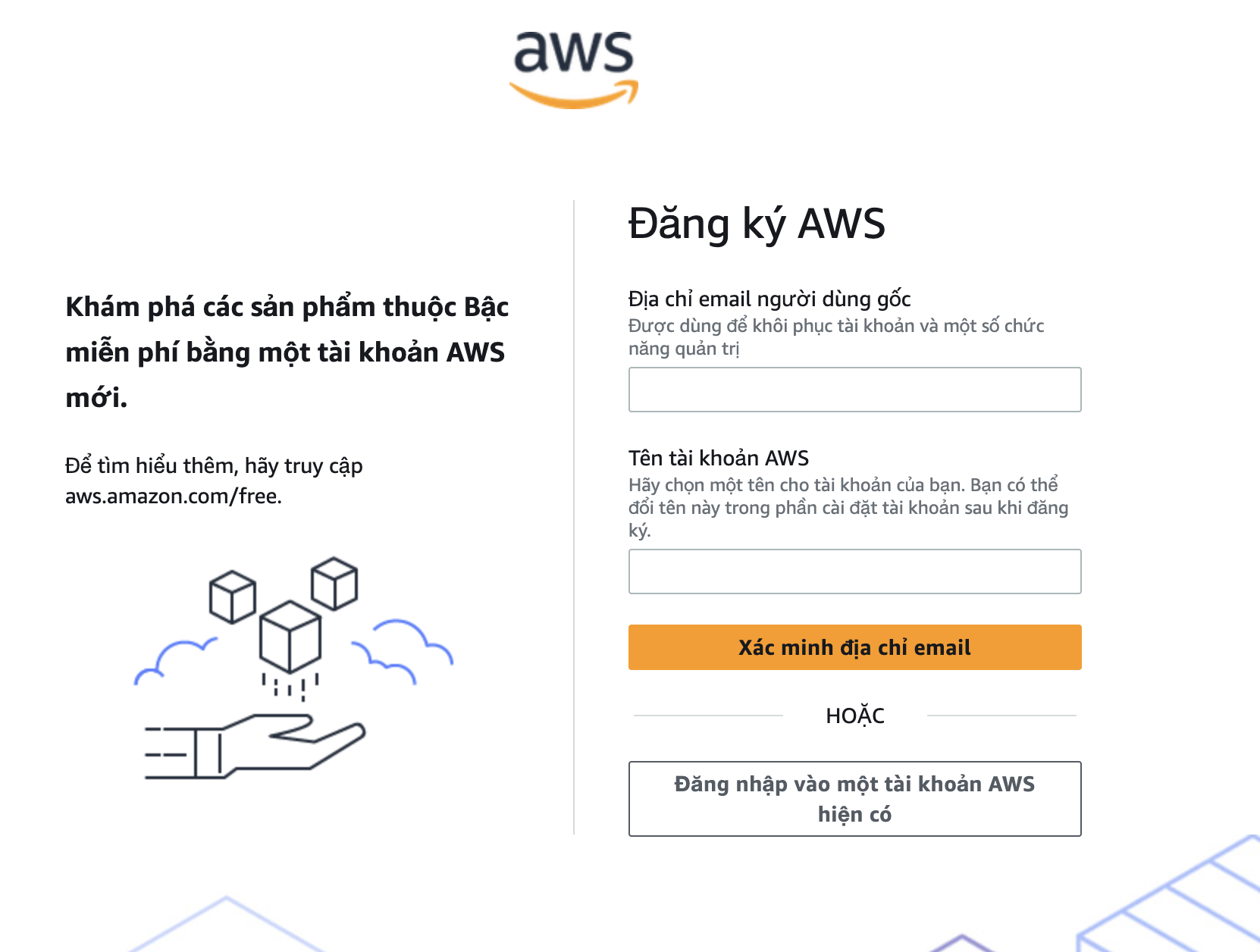 Form đăng ký AWS